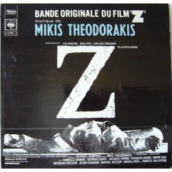  Mikis Theodorakis ‎– Z/sountrack/COLUMBIA